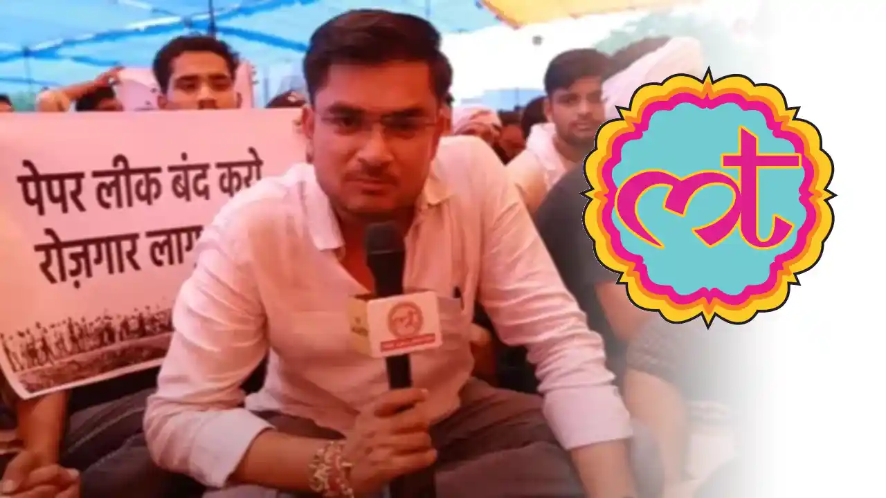 The Lallantop Team Detained SSC Protest