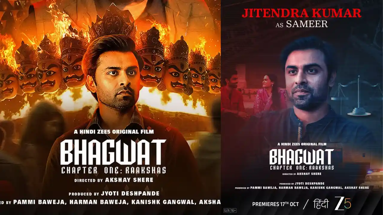 Jitendra Kumar Bhagwat Chapter One Raakshas