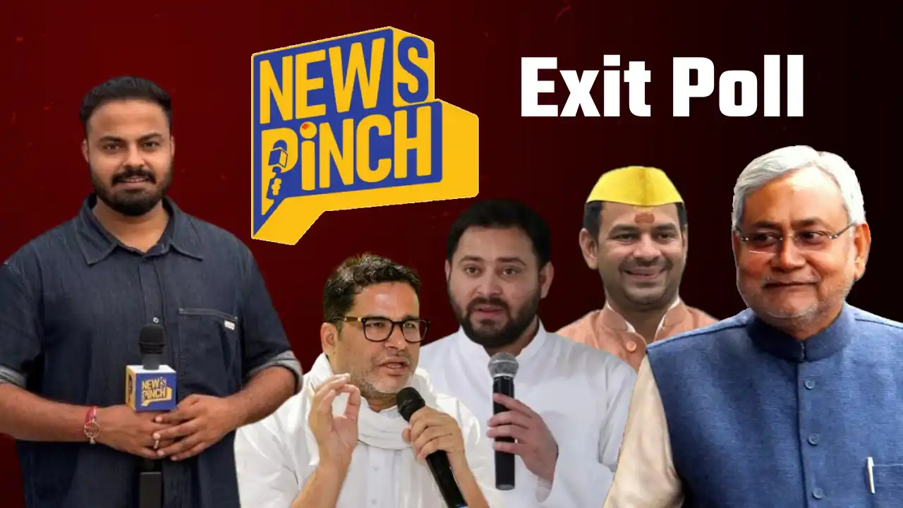 News Pinch Bihar Elections Exit Poll
