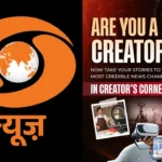 DD News Launches Creators Corner To Feature Digital Influencers On National TV