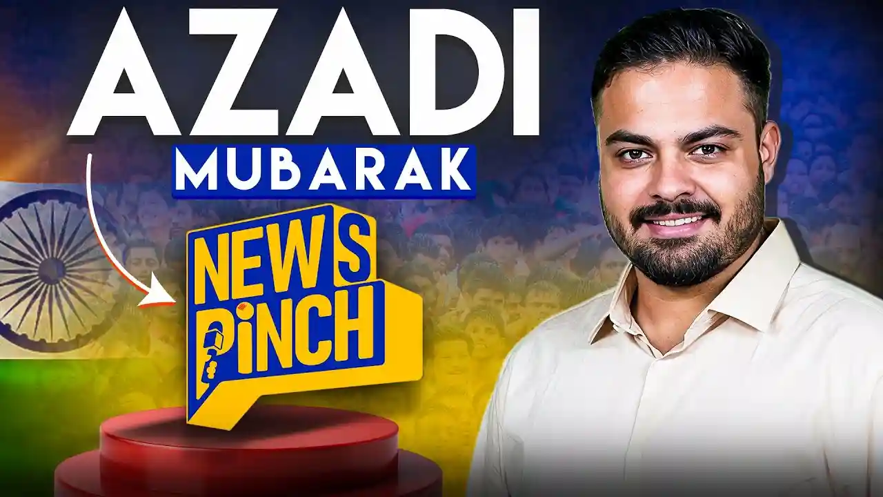 News Pinch Abhinav Pandey