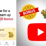 YouTube Bonus 50,000 Rupees