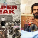 Amit Bhadana Paper Leak Movie