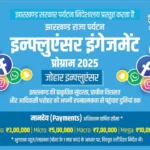 Jharkhand Tourism Influencer Engagement