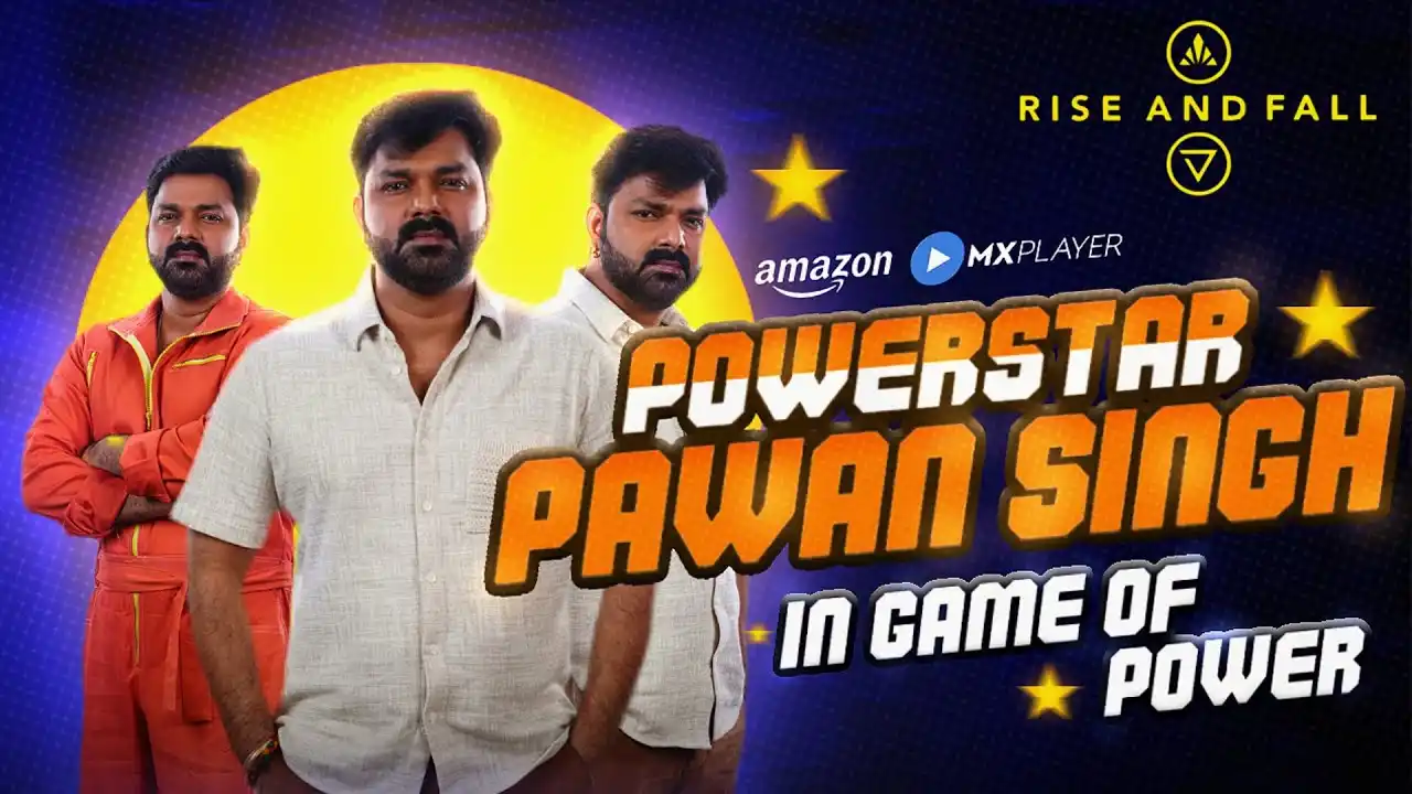 Bhojpuri Star Pawan Singh Rise and Fall