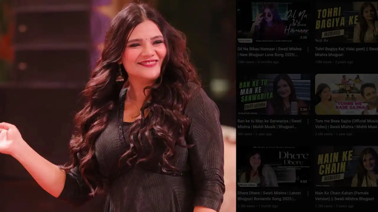 Swati Mishra Bhojpuri Singer