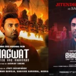 Jitendra Kumar Bhagwat Chapter One Raakshas