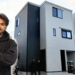 Indian Vlogger Buys House in Japan