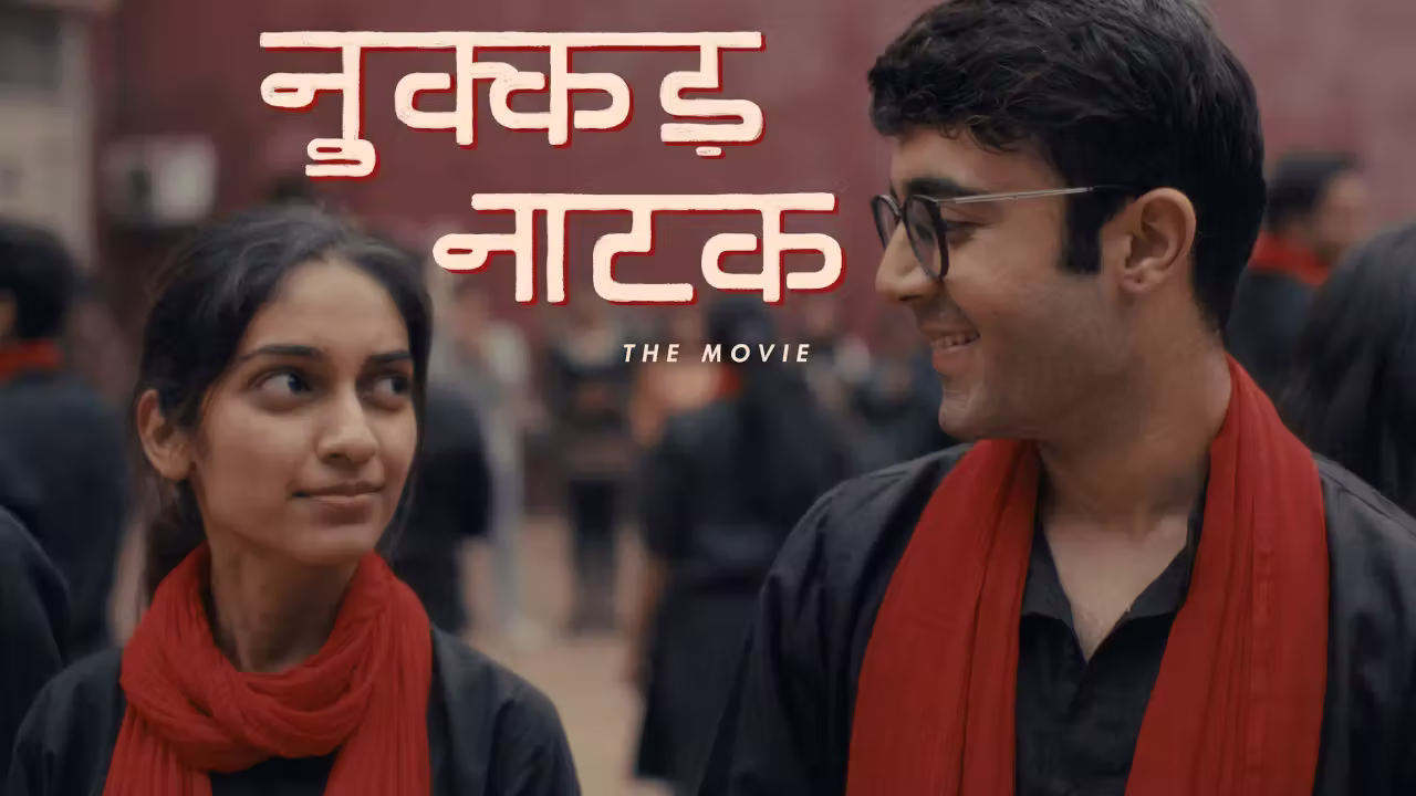 Independent Filmmakers Challenge Bollywood Giants with Crowdfunded Nukkad Naatak