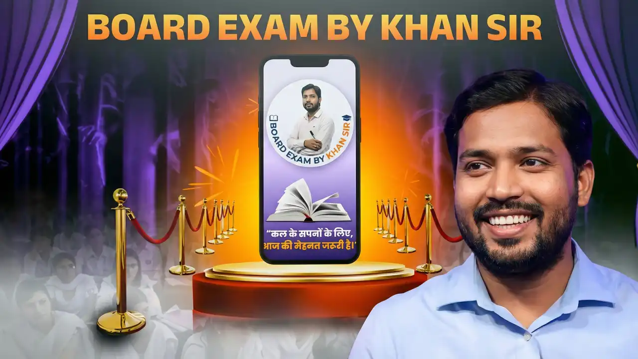 Popular Educator Khan Sir Launches Board Exam Platform For State Boards