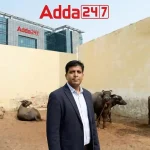 Adda247 founder Anil Nagar opens up about childhood poverty and life struggles
