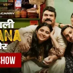 The Viral Fever announces new web show Family Kirana Store