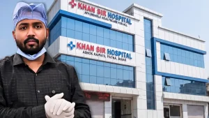 Khan Sir Criticizes Private Healthcare Monopoly While Launching Affordable Labs