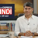 Lallantop Founder Saurabh Dwivedi Drops Debut Video For Indian Express Hindi Digital Venture