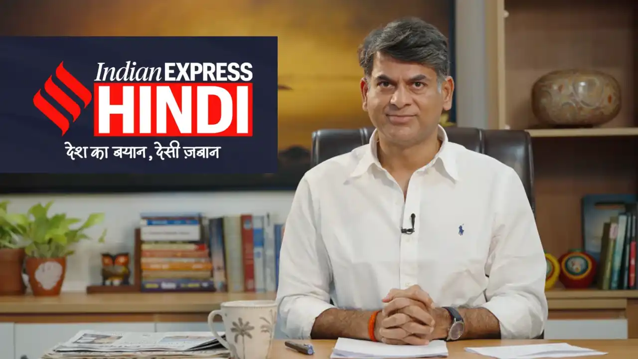 Lallantop Founder Saurabh Dwivedi Drops Debut Video For Indian Express Hindi Digital Venture